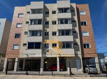 Apartamento · 56m² · 2 Quartos · 1 Vaga · condomínio Residencial Olavo