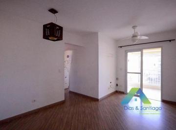Apartamento · 74m² · 3 Quartos · 1 Vaga · Residencial Bee Happy - Apartamento com 3 dormitórios e 2 banheiros em Vila das Mercês/SP!