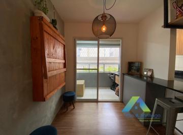 Apartamento · 52m² · 2 Quartos · 1 Vaga · CONDOMÍNIO IPIRANGA RESIDENCIAL - Lindo apartamento venda com porteira fechada!