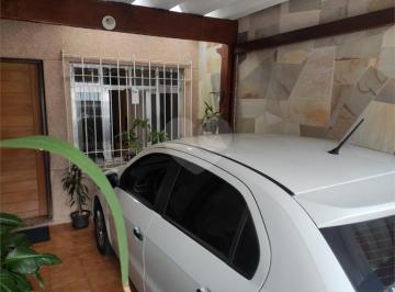 Casa · 100m² · 2 Quartos · 1 Vaga · Casa com 2 quartos à venda em Vila basileia - SP