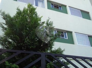 Apartamento · 52m² · 2 Quartos · Apartamento com 2 quartos à venda em Santana - SP