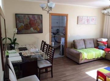 Apartamento · 86m² · 3 Quartos · Apartamento com 3 quartos à venda em Casa verde alta - SP