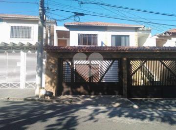 Casa · 200m² · 3 Quartos · 4 Vagas · Casa com 3 quartos à venda em Vila nova cachoeirinha - SP