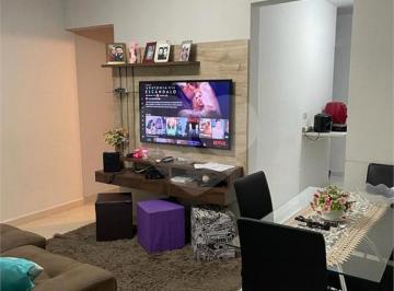 Apartamento · 48m² · 2 Quartos · Apartamento com 2 quartos à venda em Luz - SP