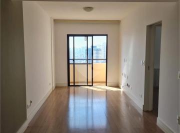 Imagem Principal · Apartamento Residencial Locação- 2 quartos sendo 1 suíte, 2 vagas- Santana- São Paulo/SP