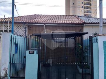 Casa · 68m² · 2 Quartos · 1 Vaga · Casa térrea com 2 quartos à venda em Carandiru - SP