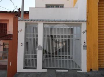 Comercial · 170m² · 1 Vaga · Prédio inteiro à venda em Santana - SP