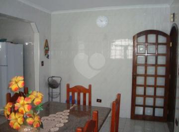 Casa · 600m² · 3 Quartos · 8 Vagas · Sobrado com 3 quartos à venda em Vila Albertina - SP