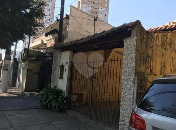 Casa · 400m² · 3 Quartos · 3 Vagas · Sobrado com 3 quartos à venda em Limão - SP