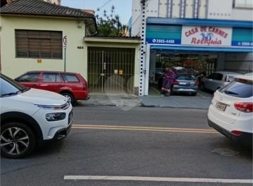 Casa · 124m² · 2 Quartos · 1 Vaga · Casa com 2 quartos à venda em Jardim das laranjeiras - SP