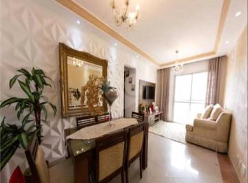Apartamento · 56m² · 2 Quartos · 1 Vaga · Apartamento com 2 quartos à venda em Santa teresinha - SP