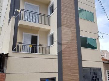 Casa · 40m² · 2 Quartos · Condomínio com 2 quartos à venda em Vila dom pedro ii - SP
