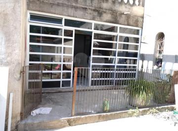 Casa · 250m² · 3 Quartos · 5 Vagas · Casa com 3 quartos à venda em Vila roque - SP