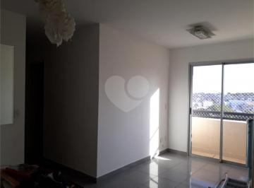 Apartamento · 48m² · 2 Quartos · 1 Vaga · Apartamento com 2 quartos à venda em Vila roque - SP