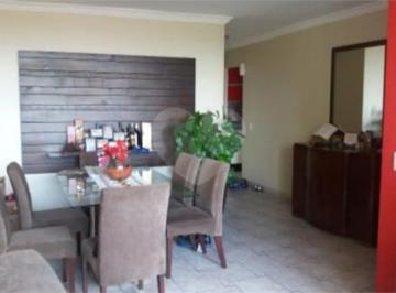 Apartamento · 96m² · 3 Quartos · Apartamento com 3 quartos à venda em Vila diva (zona norte) - SP