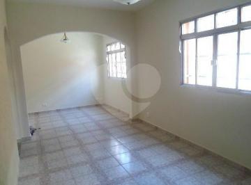 Apartamento · 71m² · 2 Quartos · 1 Vaga · Apartamento com 2 quartos à venda em Tucuruvi - SP