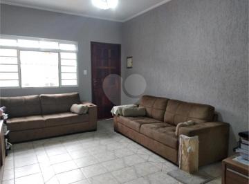 Casa · 124m² · 2 Quartos · 1 Vaga · Sobrado com 2 quartos à venda em Vila nova carolina - SP