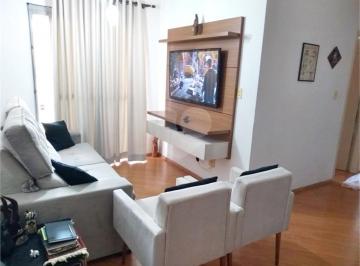 Apartamento · 58m² · 2 Quartos · 1 Vaga · Apartamento com 2 quartos à venda em Vila guilherme - SP