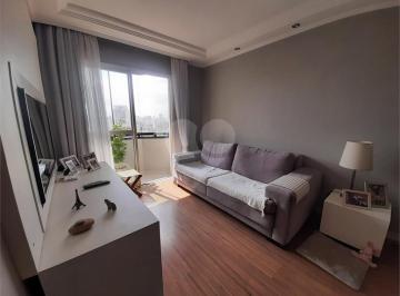 Apartamento · 67m² · 2 Quartos · 2 Vagas · Apartamento com 2 quartos à venda em Parque peruche - SP