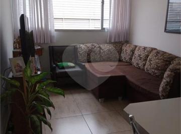 Apartamento · 65m² · 2 Quartos · 1 Vaga · Apartamento com 2 quartos à venda em Vila guilherme - SP