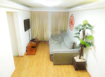 Apartamento · 50m² · 2 Quartos · 1 Vaga · Apartamento com 2 quartos à venda em Jardim peri - SP
