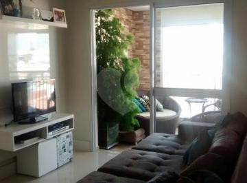 Apartamento · 73m² · 3 Quartos · 1 Vaga · Apartamento com 3 quartos à venda em Carandiru - SP