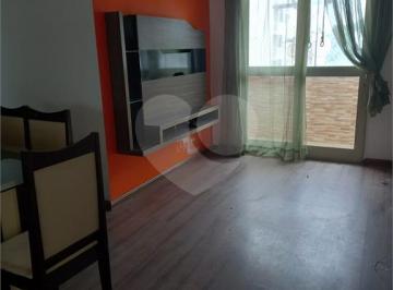 Apartamento · 55m² · 2 Quartos · 1 Vaga · Apartamento com 2 quartos à venda em Casa verde alta - SP