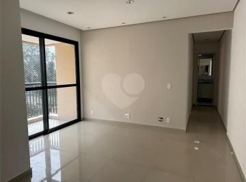Apartamento · 60m² · 2 Quartos · 2 Vagas · Apartamento com 2 quartos à venda em Santana - SP