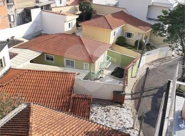 Casa · 105m² · 2 Quartos · 1 Vaga · Casa com 2 quartos à venda em Vila albertina - SP