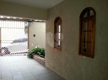 Casa · 200m² · 3 Quartos · Sobrado com 3 quartos à venda em Vila pita - SP