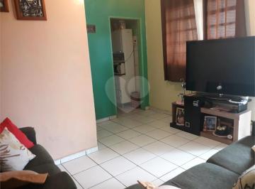 Casa · 75m² · 3 Quartos · 4 Vagas · Casa com 3 quartos à venda em Roseira - SP