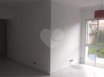 Apartamento · 78m² · 2 Quartos · 1 Vaga · Apartamento com 2 quartos à venda em Vila nova mazzei - SP