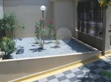 Casa · 460m² · 4 Quartos · 4 Vagas · Sobrado com 4 quartos à venda em Bortolândia - SP