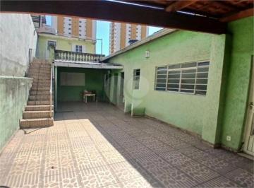 Casa · 99m² · 2 Quartos · 3 Vagas · Casa com 2 quartos à venda em Vila gustavo - SP