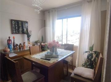 Apartamento · 70m² · 2 Quartos · 2 Vagas · Apartamento com 2 quartos à venda em Vila guilherme - SP