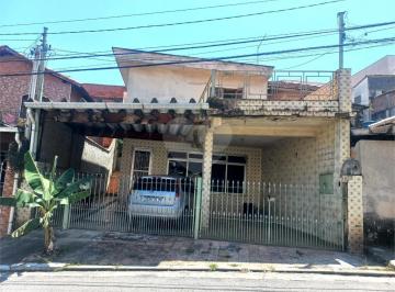 Terreno · 147m² · 2 Quartos · 2 Vagas · Terreno com 2 quartos à venda em Vila gustavo - SP