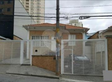 Imagem Principal · Casa Térrea Comercial e ou Residencial no Alto de Santana