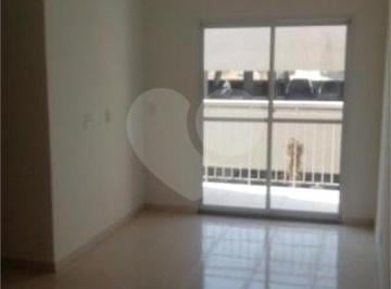 Apartamento · 55m² · 2 Quartos · 1 Vaga · Apartamento com 2 quartos à venda em Jardim modelo - SP