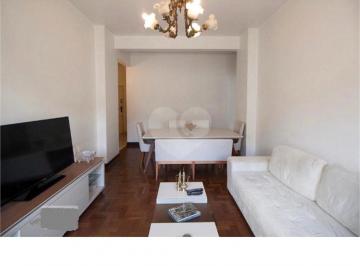 Apartamento · 107m² · 2 Quartos · Apartamento com 2 quartos à venda em Santa cecília - SP