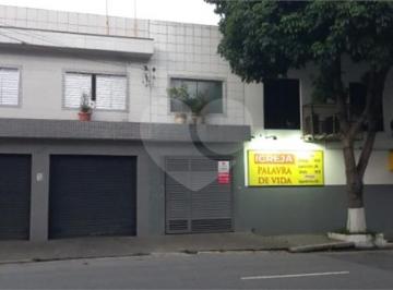 Casa · 254m² · 2 Quartos · 1 Vaga · Sobrado com 2 quartos à venda em Vila maria - SP
