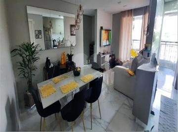 Apartamento · 63m² · 3 Quartos · 2 Vagas · Apartamento com 3 quartos à venda em Vila guilherme - SP