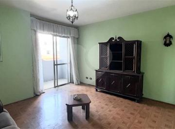 Apartamento · 75m² · 3 Quartos · 1 Vaga · Apartamento com 3 quartos à venda em Carandiru - SP