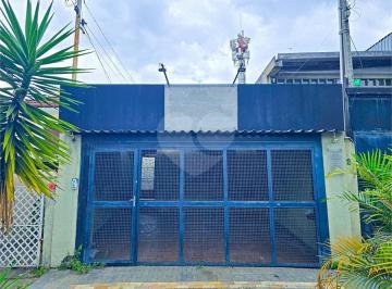 Imagem Principal · Casa 180 m², com 2 quartos à venda na Barra Funda, São Paulo
