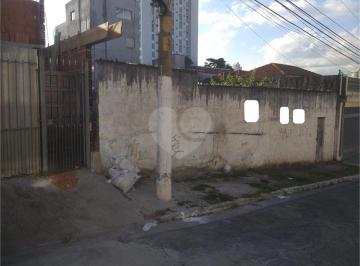 Terreno · 210m² · Terreno à venda em Vila nivi - SP