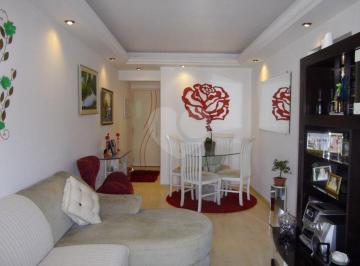 Apartamento · 56m² · 2 Quartos · 1 Vaga · Apartamento com 2 quartos à venda em Santana - SP