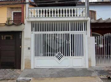Casa · 88m² · 2 Quartos · 2 Vagas · Sobrado com 2 quartos à venda em Imirim - SP