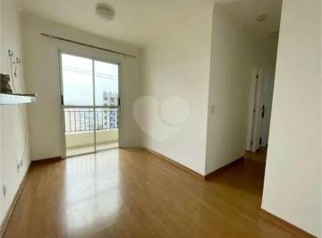 Apartamento · 46m² · 2 Quartos · 1 Vaga · Apartamento com 2 quartos à venda em Imirim - SP