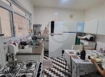 Casa · 108m² · 2 Quartos · 1 Vaga · Sobrado com 2 quartos à venda em Vila guilherme - SP