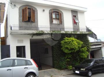 Casa · 100m² · 3 Quartos · 2 Vagas · Sobrado com 3 quartos à venda em Vila nova mazzei - SP