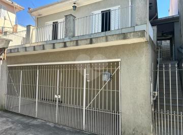 Casa · 100m² · 2 Quartos · 1 Vaga · Casa com 2 quartos à venda em Sítio do mandaqui - SP